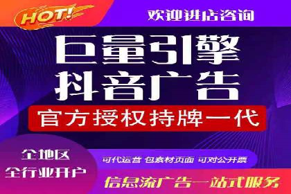 百度竞价推广助力企业拓展市场