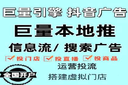 SEM托管公司案例研究：优化策略解析